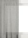 tissu pour rideaux forli gris gris - 1000015855 - HEMA