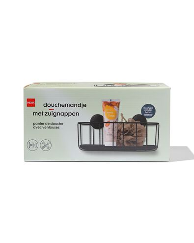 douchemandje met zuignappen zwart - 80300154 - HEMA