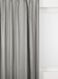 tissu pour rideaux amsterdam occultant gris clair gris clair - 1000015921 - HEMA