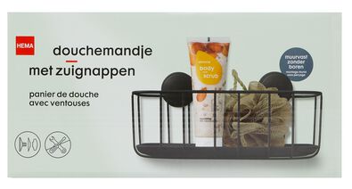 douchemandje met zuignappen zwart - 80300154 - HEMA