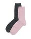 2er-Pack Damen-Socken, mit Baumwolle - 4270445 - HEMA